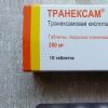 مرجع دارویی ژئوتار Tranexam دستورالعمل ترکیب برای استفاده
