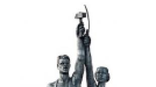 گزیده ای از تلگراف یک رهبر نظامی از برنامه CPSU