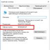 Windows 10 da tarmoq ulanishini o'rnatish