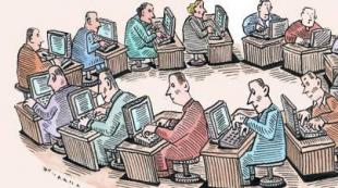 معنی عبارت «دستگاه بوروکراتیک» دستگاه بوروکراتیک برای مدیریت لازم است.